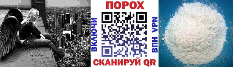 АМФЕТАМИН VHQ  Невинномысск 