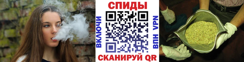 Бутират оксана  Невинномысск 