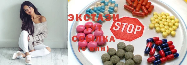 прущая мука Зеленодольск