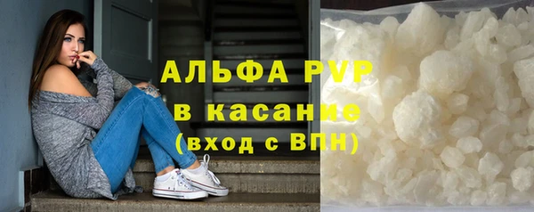 прущие крисы Зеленокумск