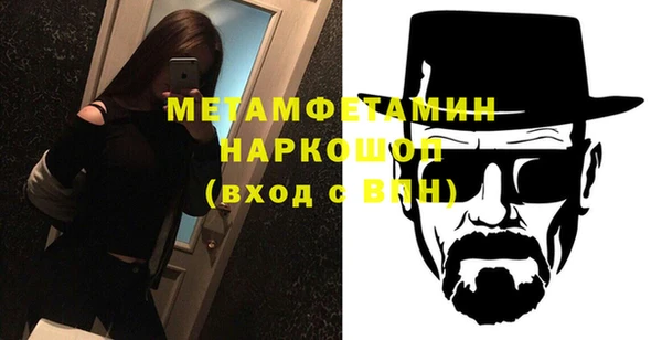 прущие крисы Зеленокумск