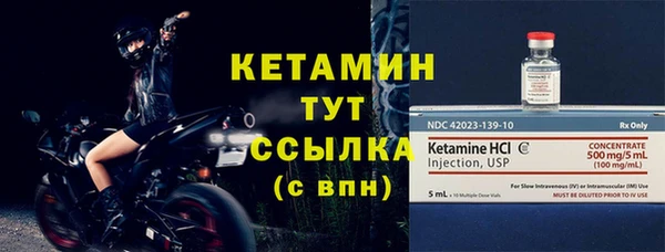 прущие крисы Зеленокумск