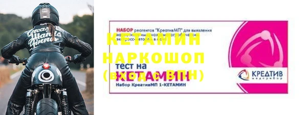 прущая мука Зеленодольск