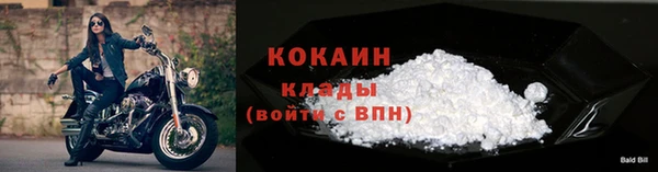 прущая мука Зеленодольск
