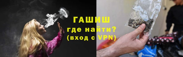 прущая мука Зеленодольск