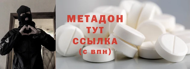 прущая мука Зеленодольск