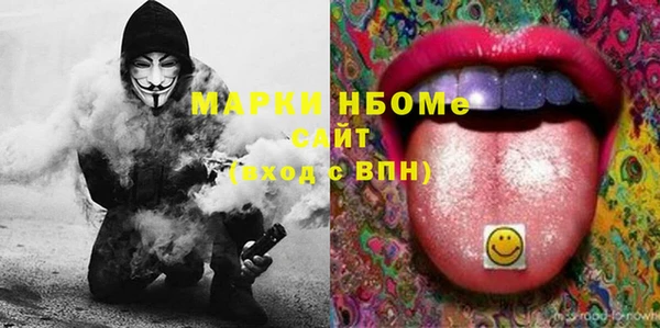 прущая мука Зеленодольск