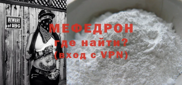 прущие крисы Зеленокумск