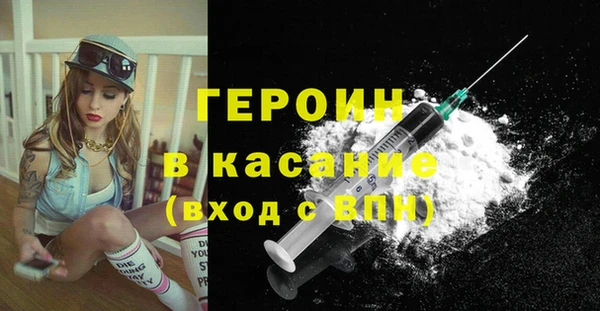 прущая мука Зеленодольск