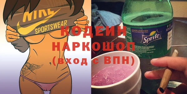 прущая мука Зеленодольск
