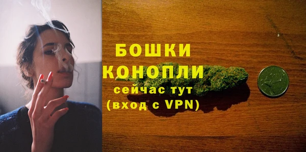 прущая мука Зеленодольск
