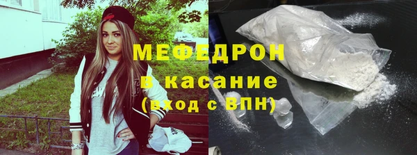 дистиллят марихуана Каменногорск