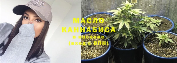 прущая мука Зеленодольск