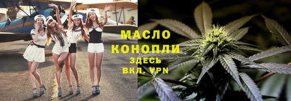 прущие крисы Зеленокумск