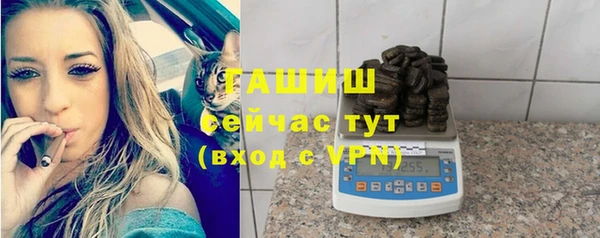 прущая мука Зеленодольск