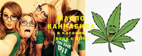 прущая мука Зеленодольск